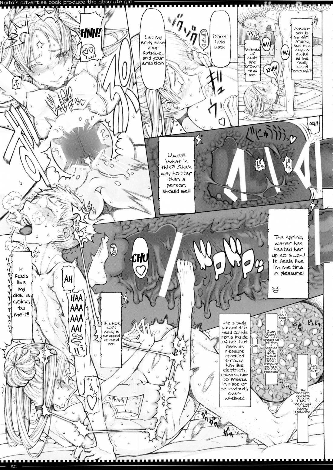 Mahou Shoujo 15.0 Chapter 15 - page 20