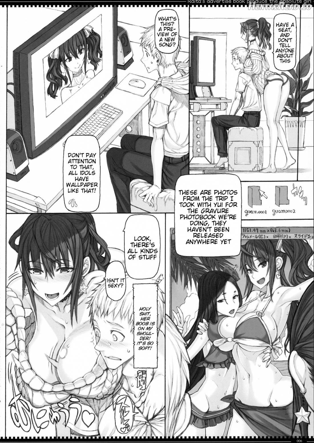 Mahou Shoujo 15.0 Chapter 17 - page 5