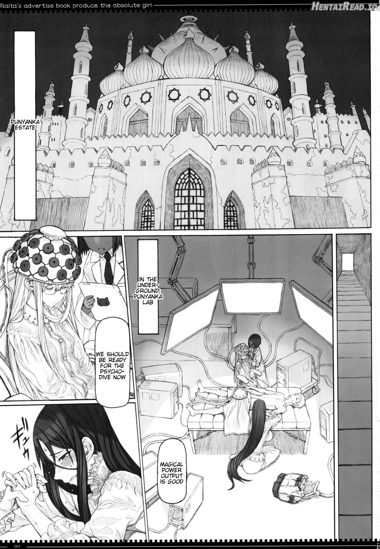 Mahou Shoujo 15.0 Chapter 18 - page 2