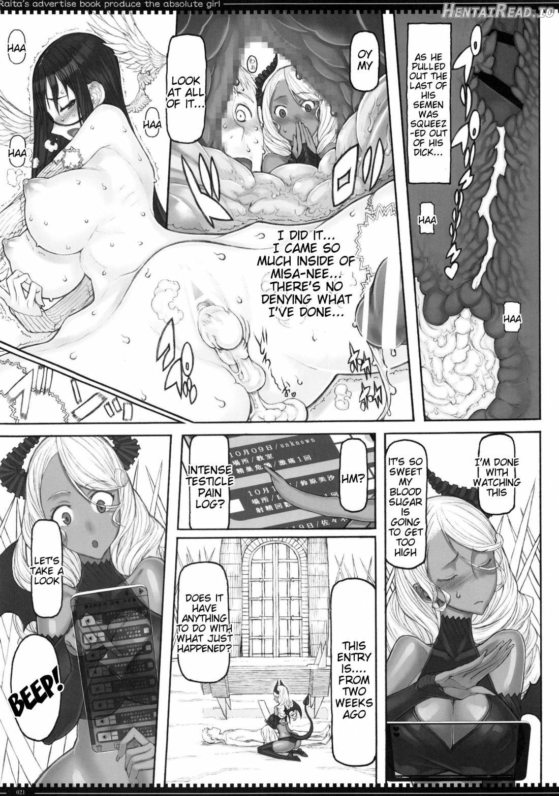 Mahou Shoujo 15.0 Chapter 20 - page 20