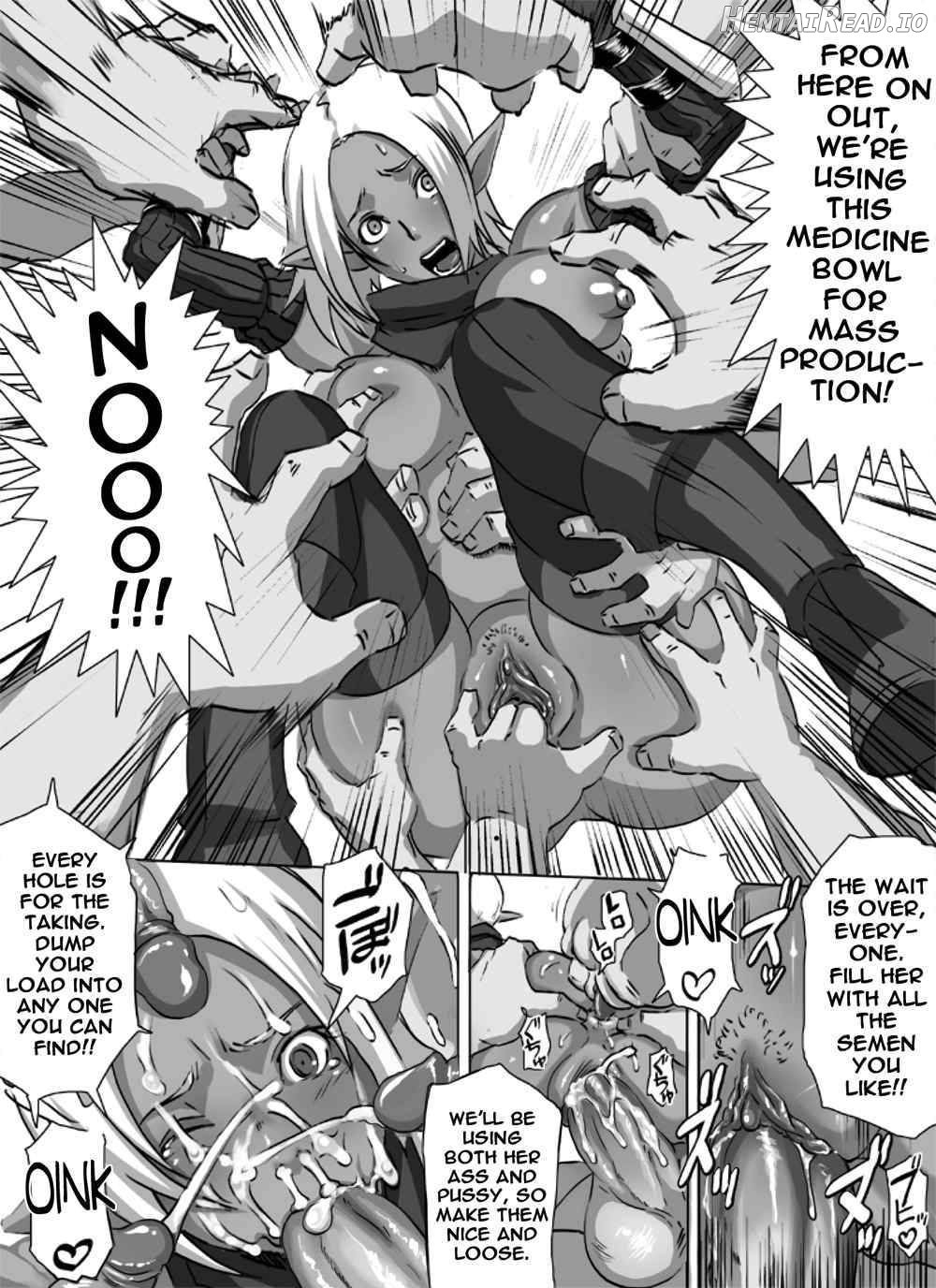 XES FANTASIA ~Excess Fantasia ver1.0~ Chapter 1 - page 23