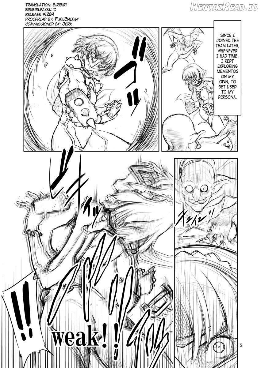 PM Chapter 1 - page 2