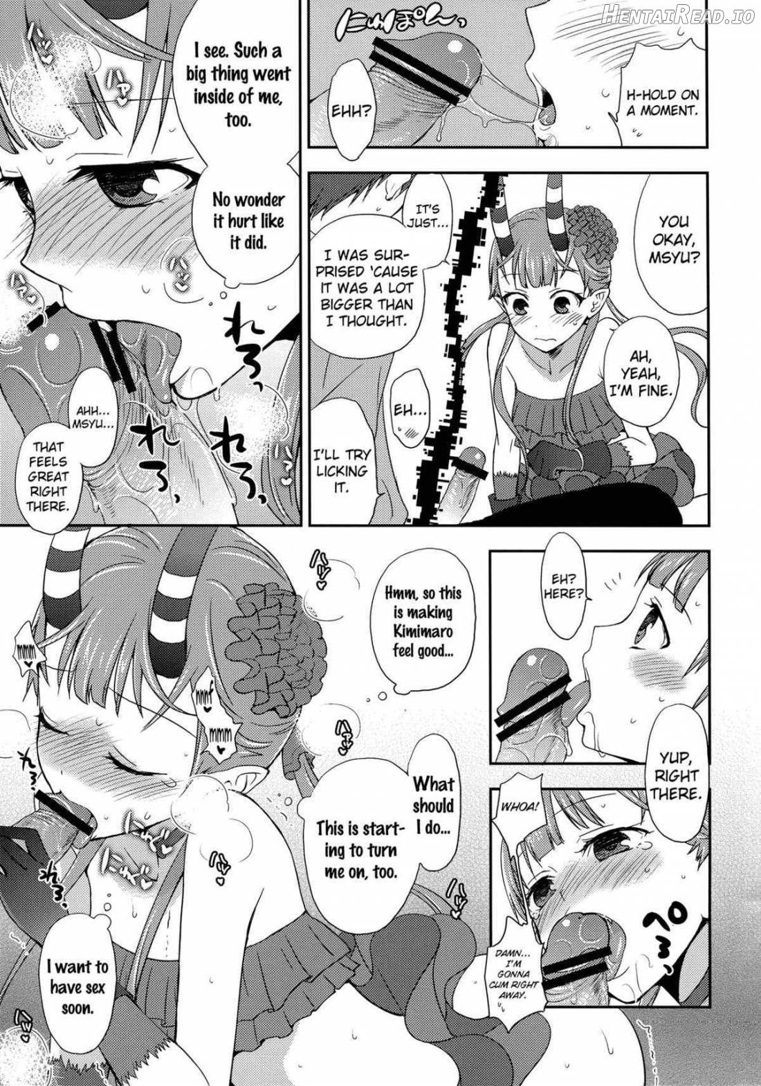 Chocolate Chapter 1 - page 6