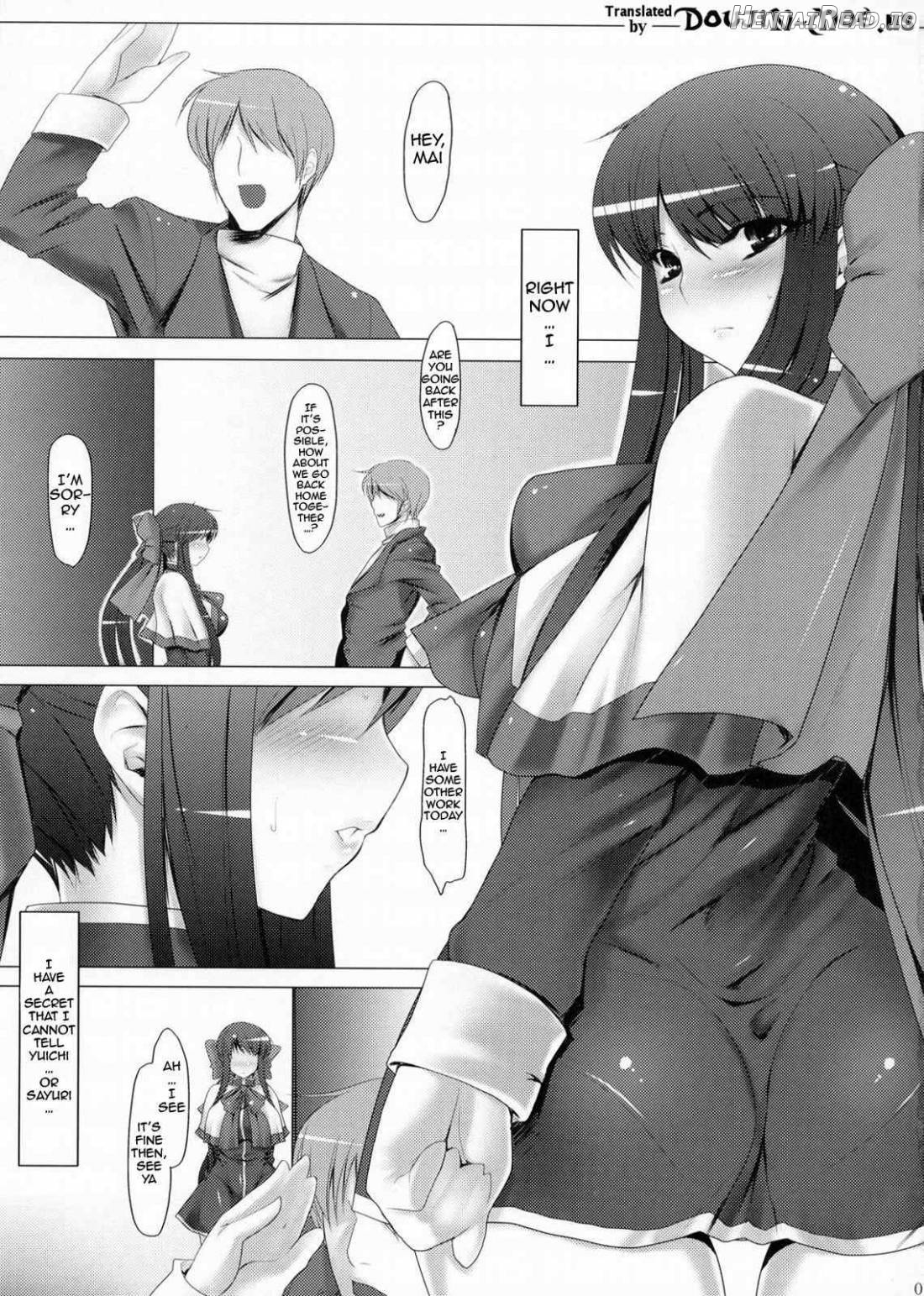 Anal Mai San Chapter 3 - page 2