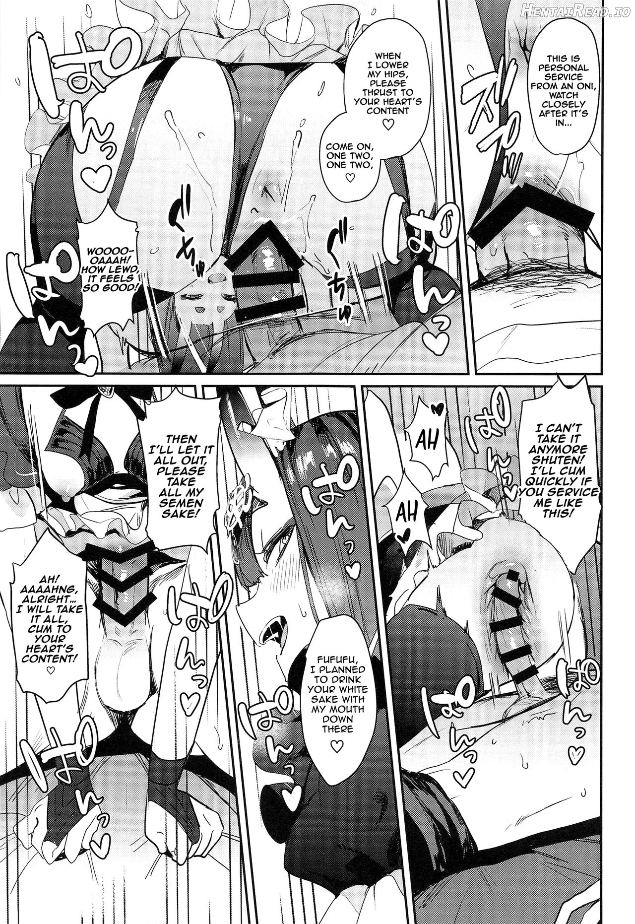 Shuten Douji-chan o Komarasetai Chapter 1 - page 10