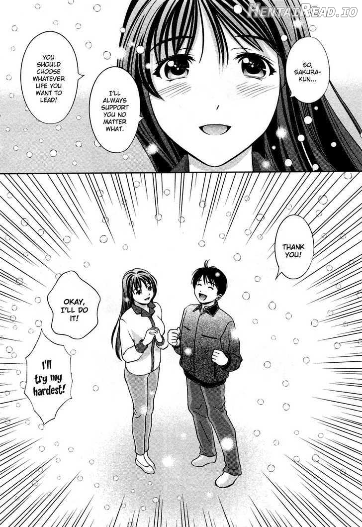 Glass No Megami Chapter 27 - page 19