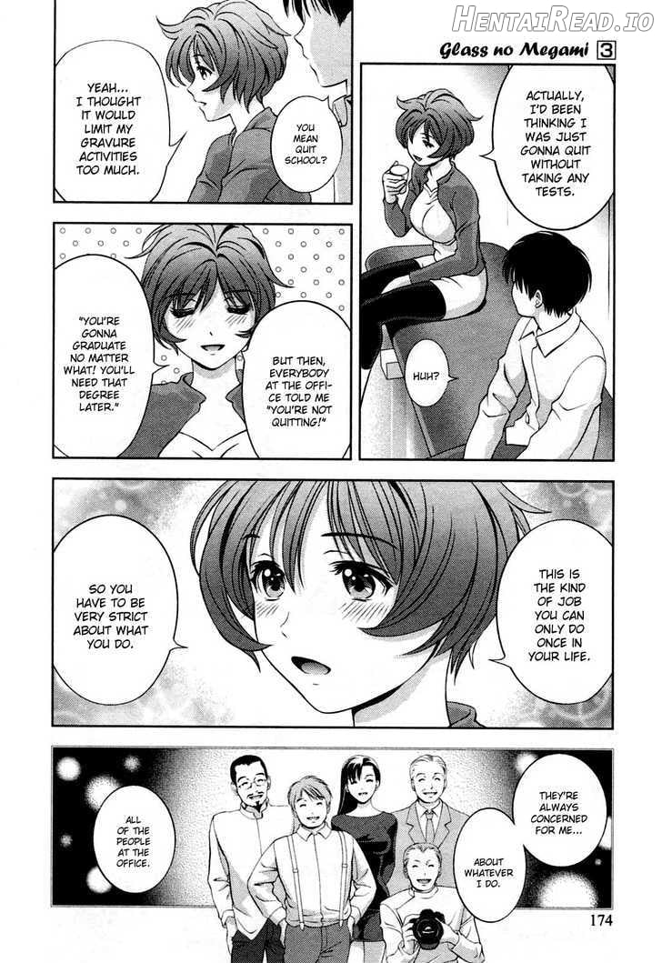 Glass No Megami Chapter 27 - page 4