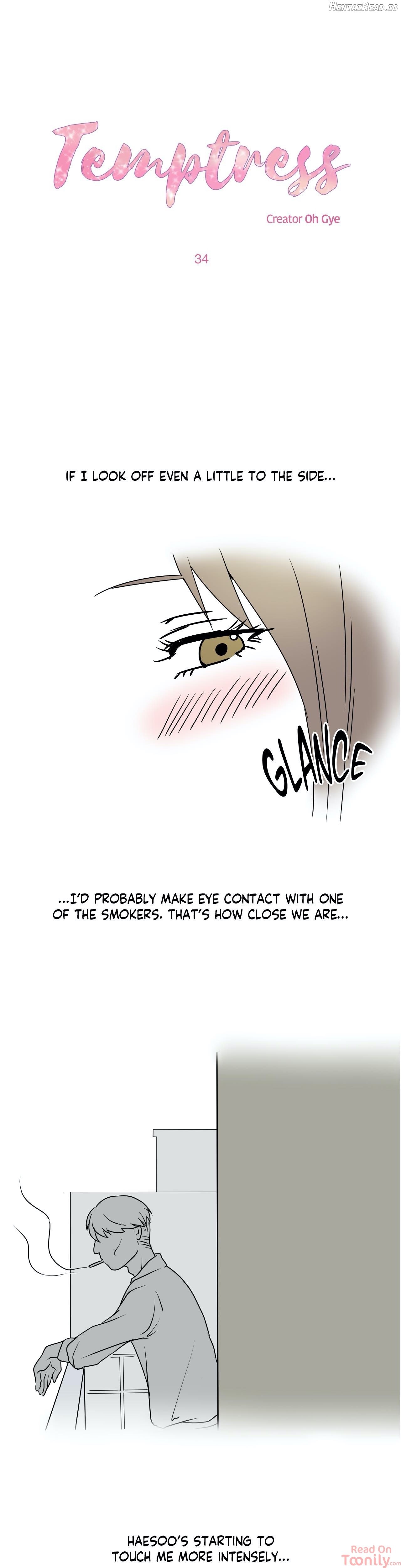 I Want To… Chapter 34 - page 1