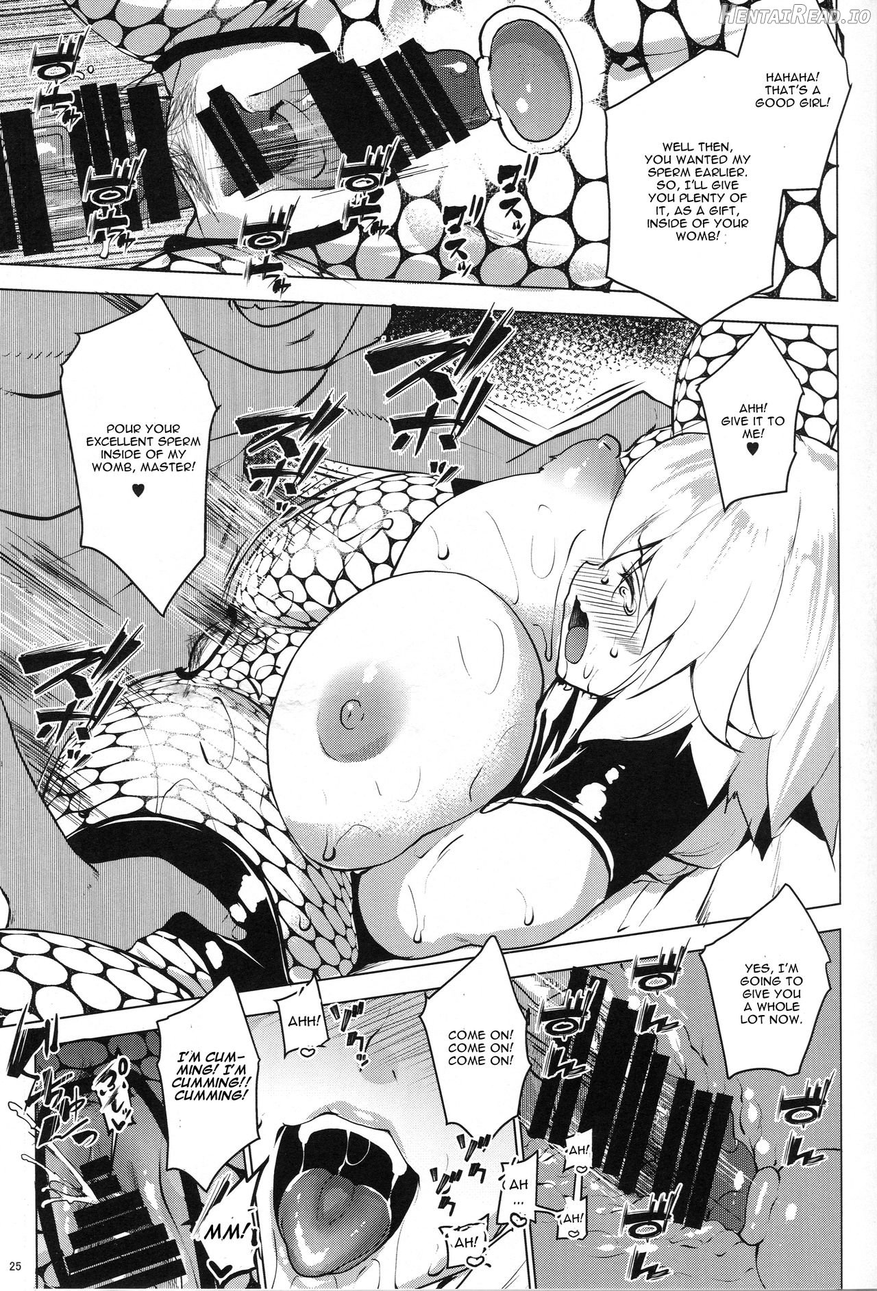 Sapohame Jeanne -Netori no Shou- Chapter 2 - page 23