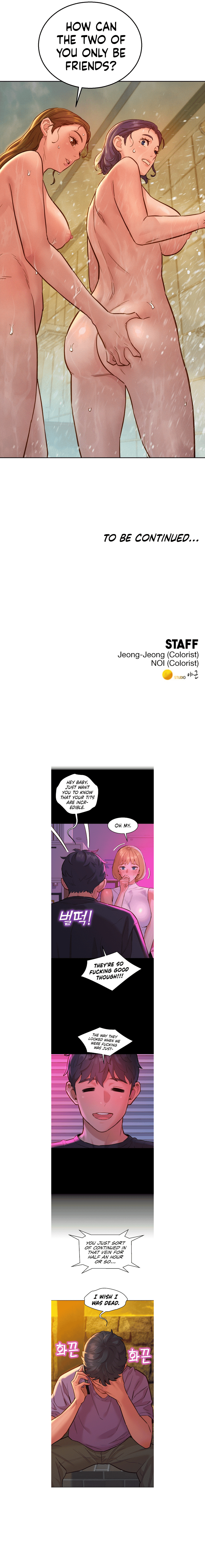 Let’s Hang out from Today Chapter 35 - page 10