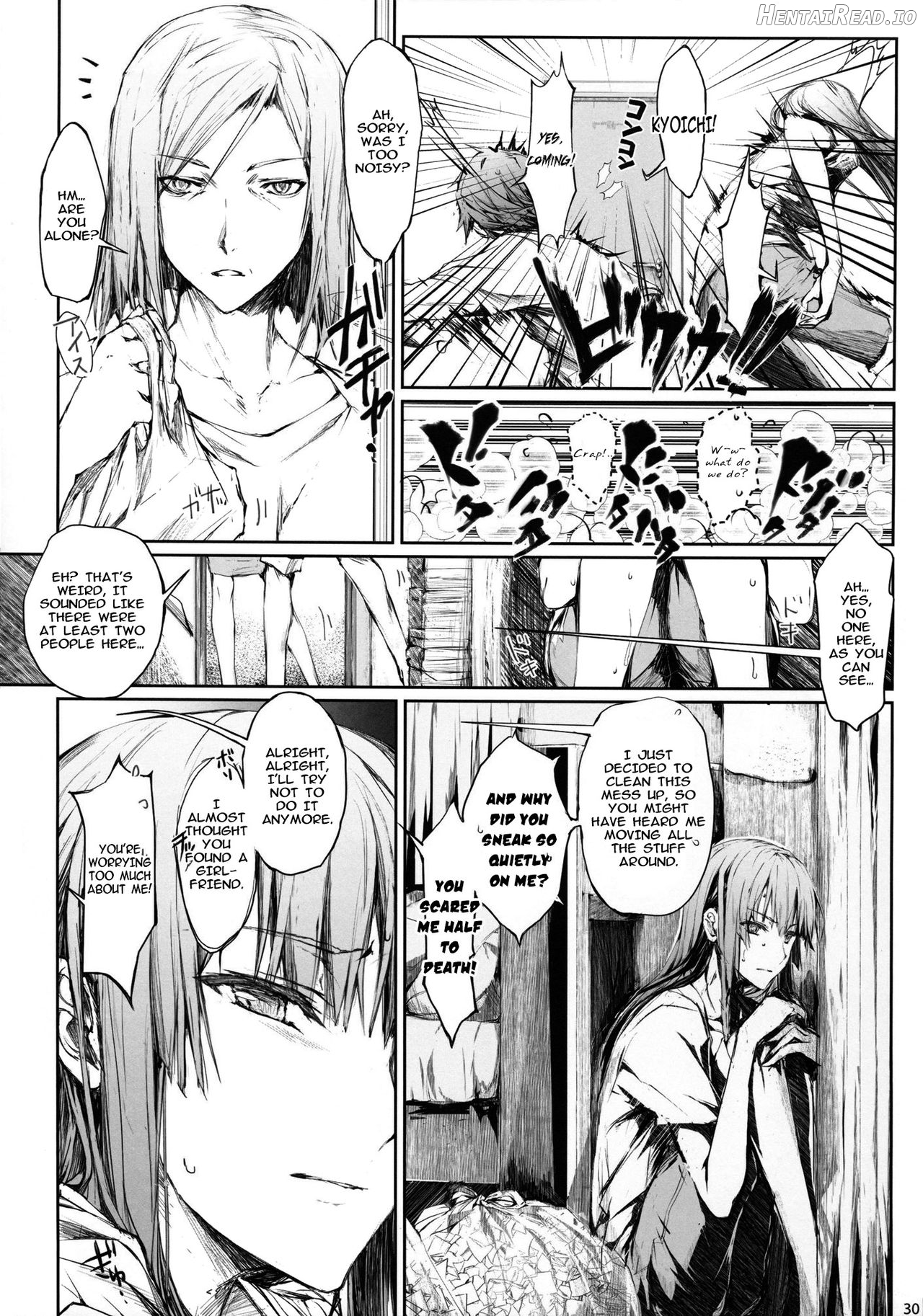 Furohile Zero Chapter 1 - page 27