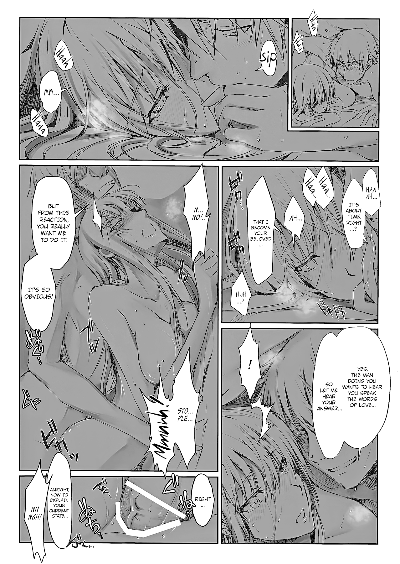 Furohile Zero Chapter 2 - page 18