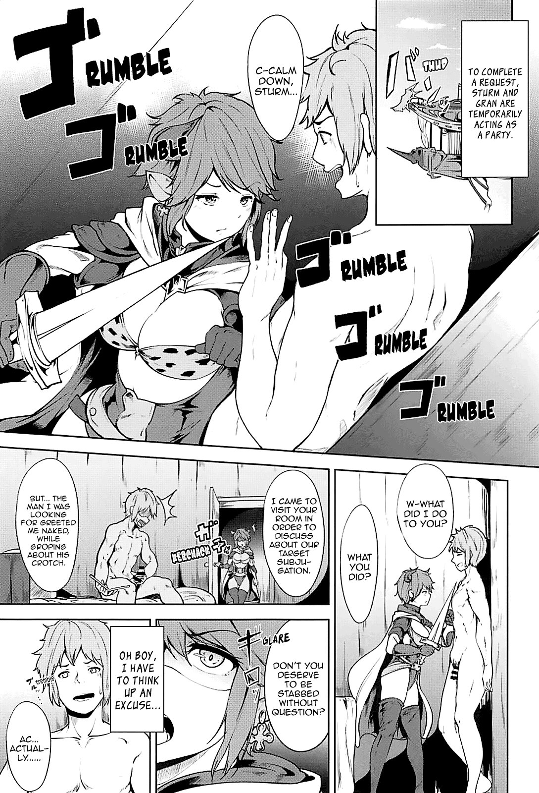 Gotoubun no Erosu + SP Chapter 1 - page 3