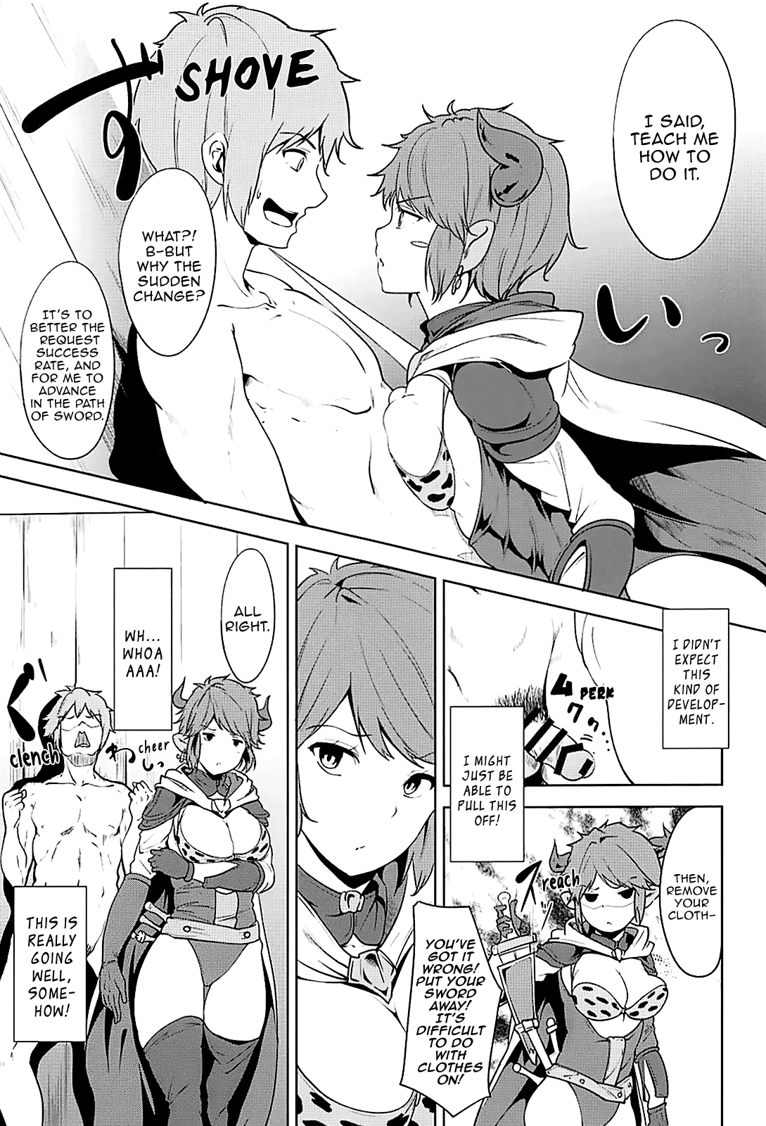 Gotoubun no Erosu + SP Chapter 1 - page 7