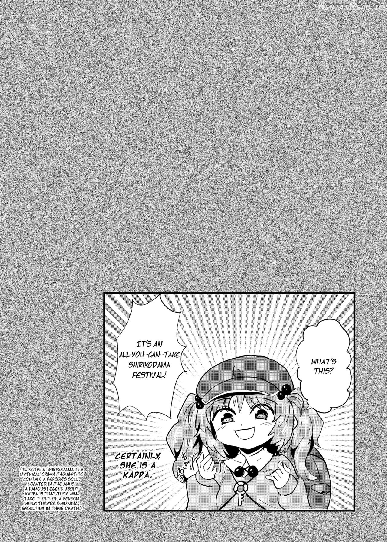 Futanari Nitori-chan no Shirikodama Daisakusen Chapter 1 - page 3