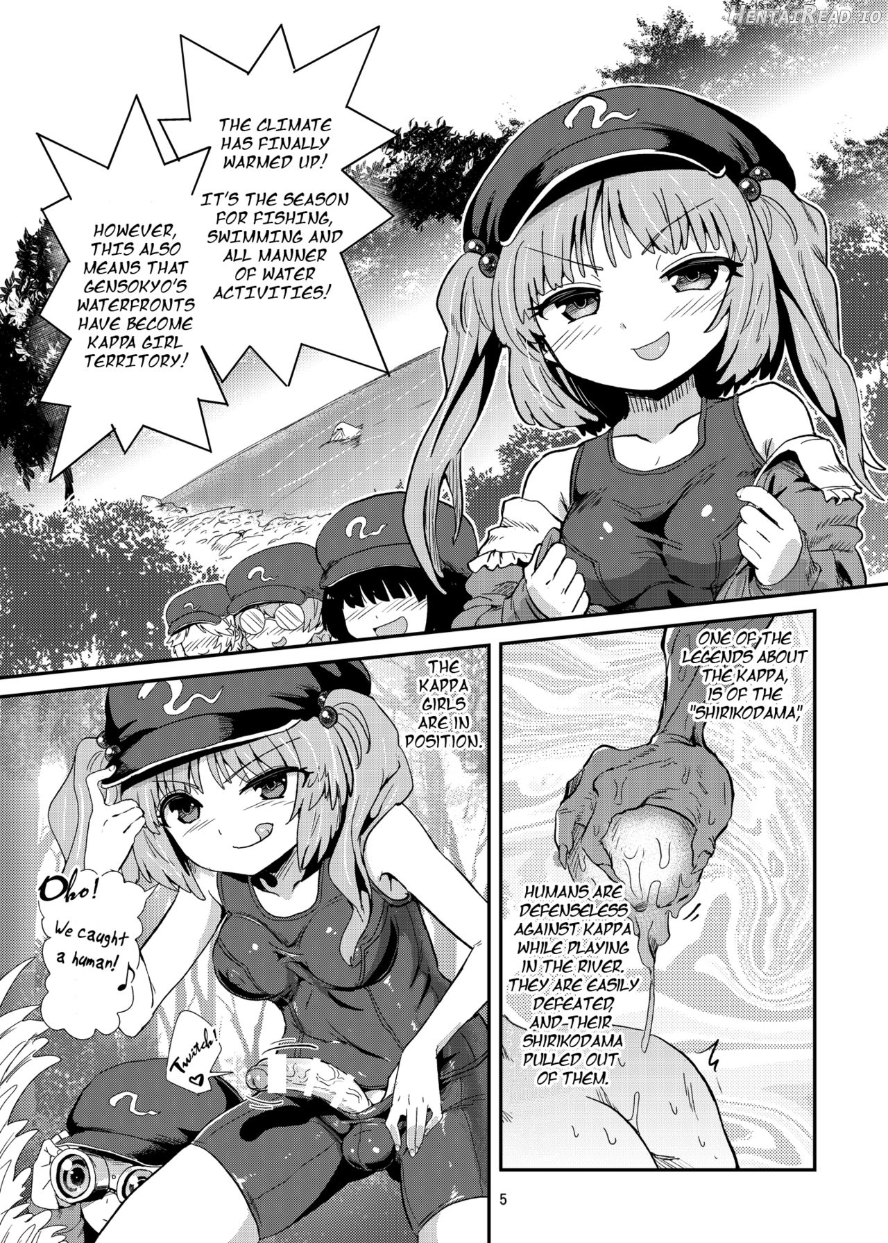 Futanari Nitori-chan no Shirikodama Daisakusen Chapter 1 - page 4