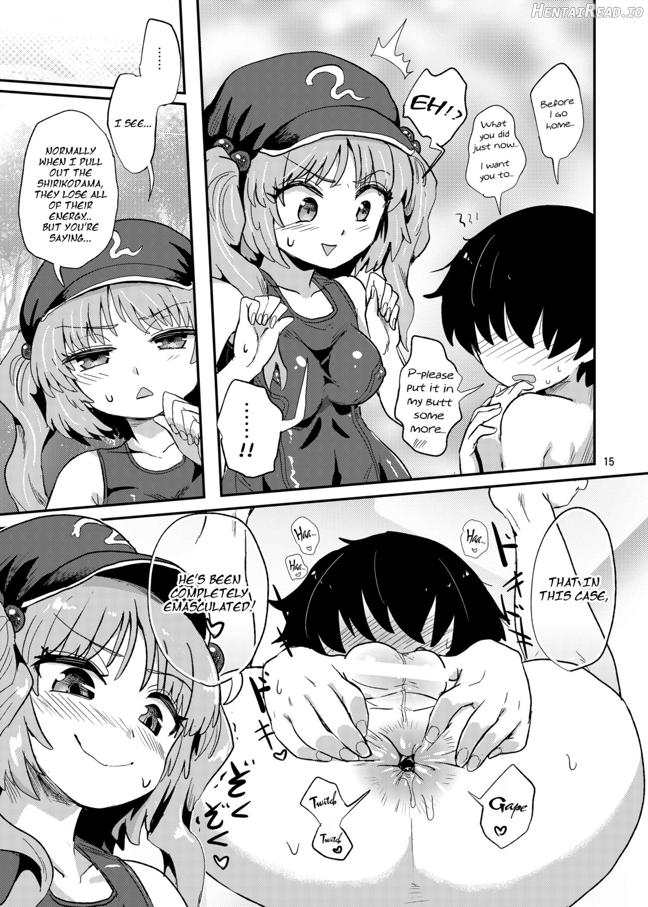 Futanari Nitori-chan no Shirikodama Daisakusen Chapter 1 - page 14