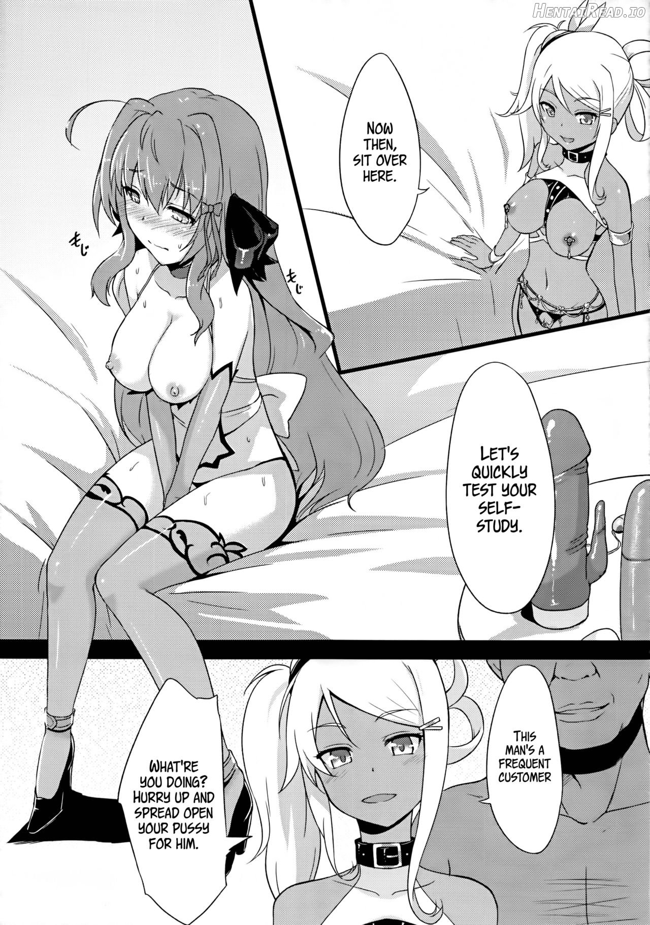 INDEXGIRLS 08 Youbi 2 Chapter 1 - page 12