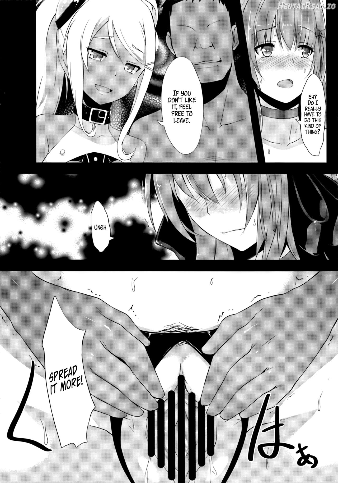 INDEXGIRLS 08 Youbi 2 Chapter 1 - page 13