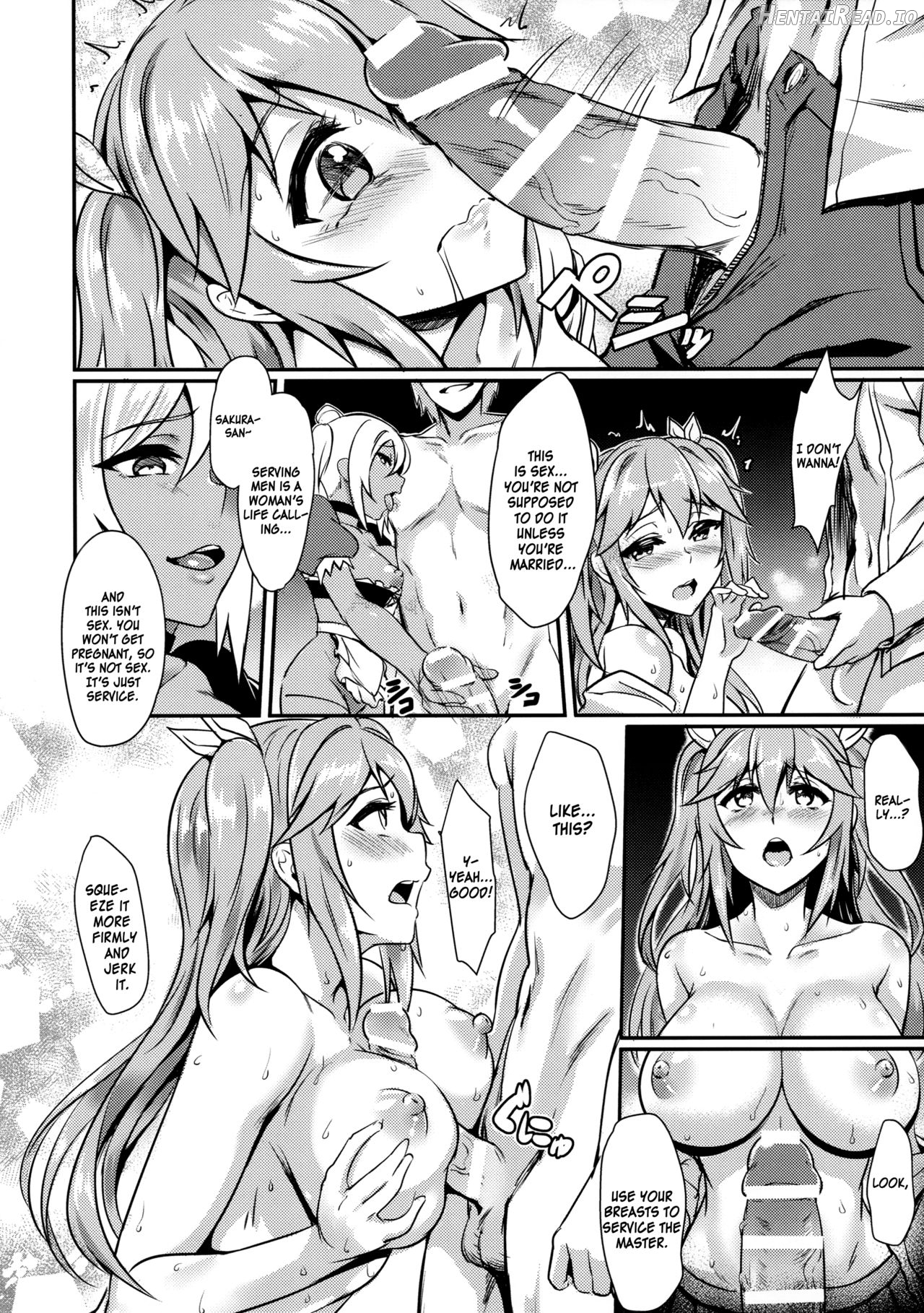 INDEXGIRLS 08 Youbi 2 Chapter 2 - page 13