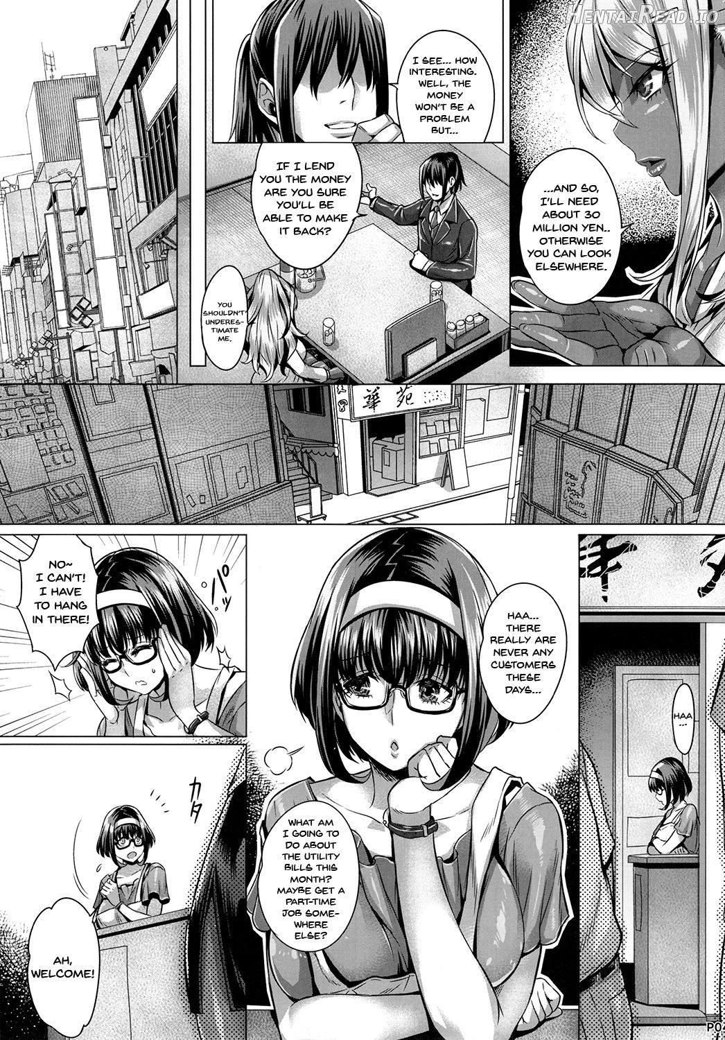 INDEXGIRLS 08 Youbi 2 Chapter 5 - page 5