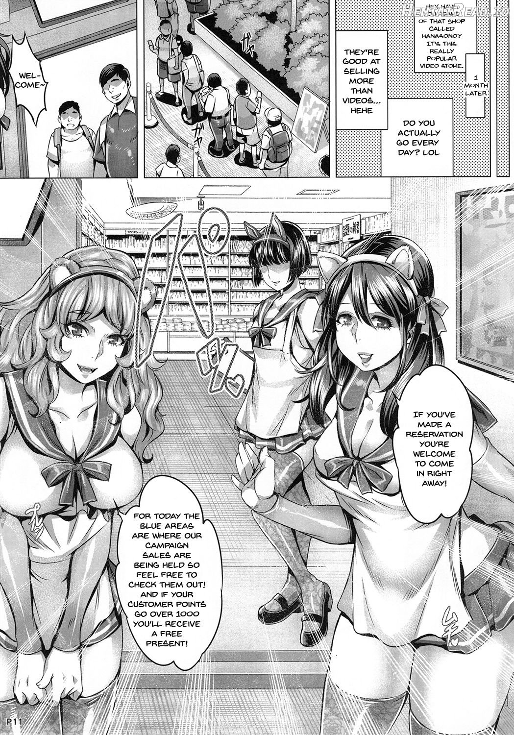 INDEXGIRLS 08 Youbi 2 Chapter 5 - page 12