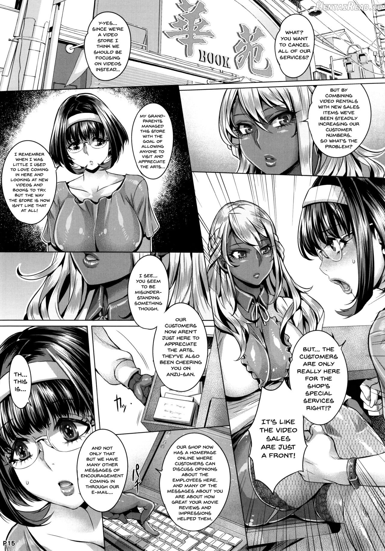 INDEXGIRLS 08 Youbi 2 Chapter 5 - page 16