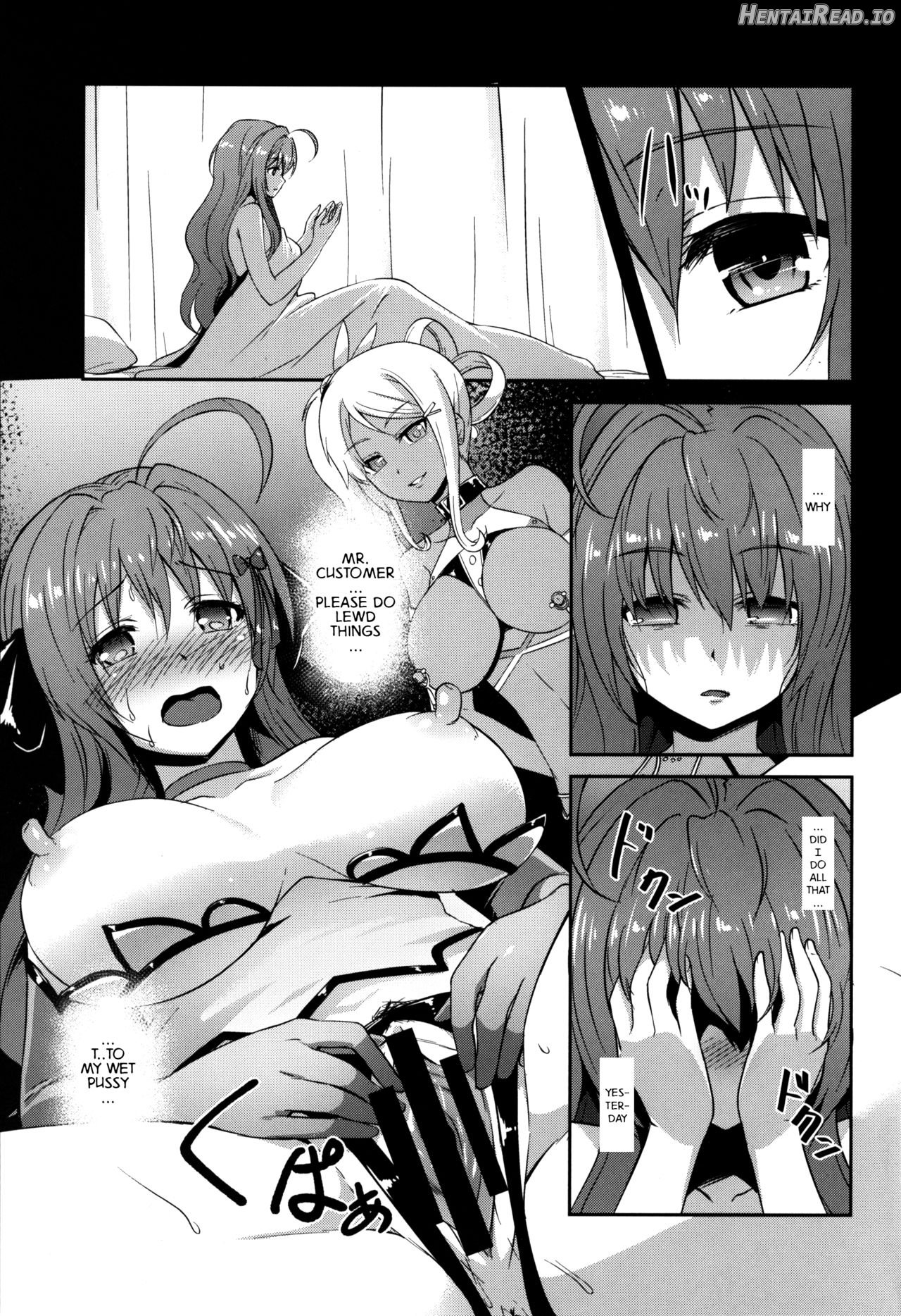 INDEXGIRLS 08 Youbi 2 Chapter 6 - page 2