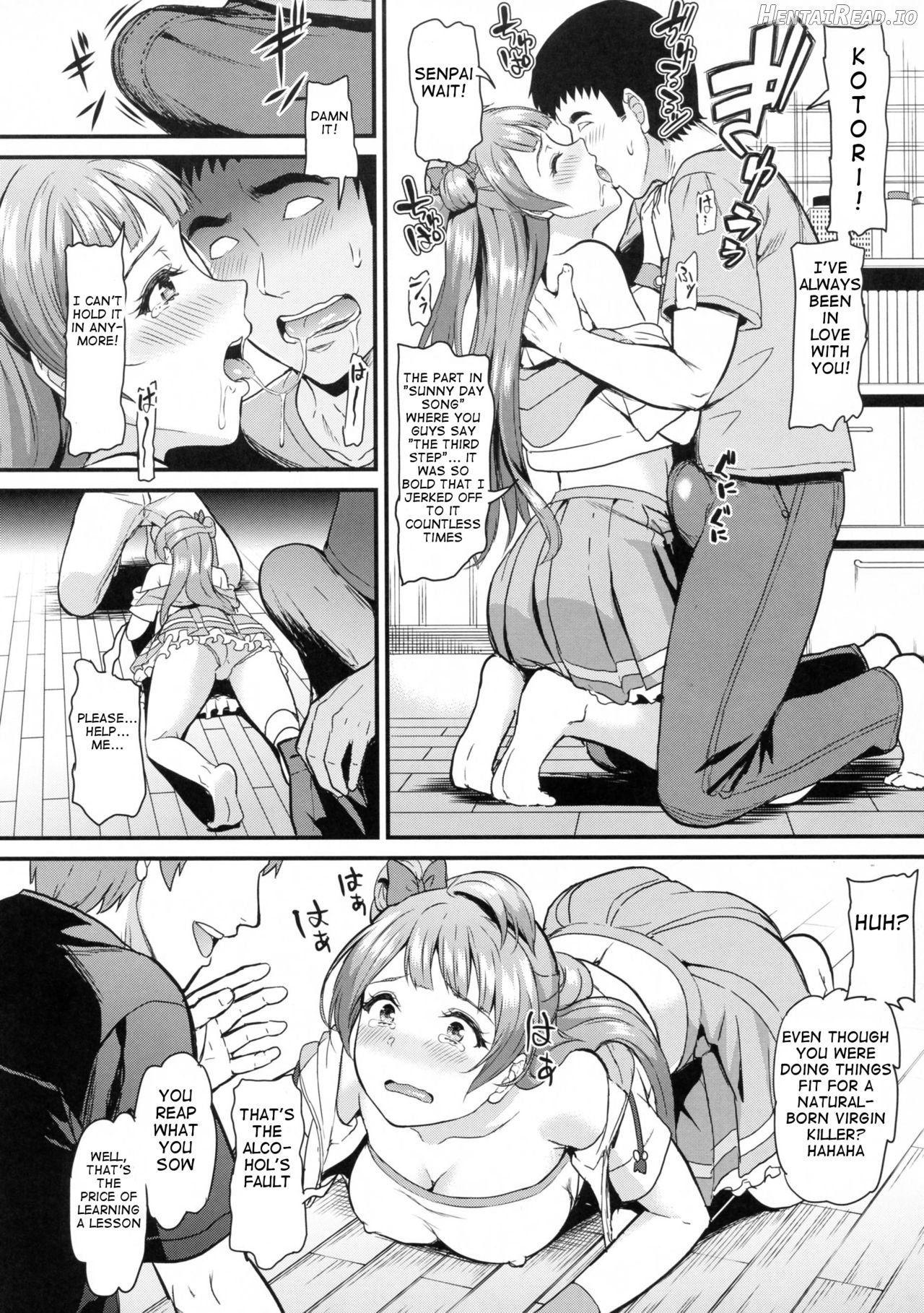 Joshidaisei Minami Kotori no YariCir Jikenbo Case.3 Chapter 1 - page 9