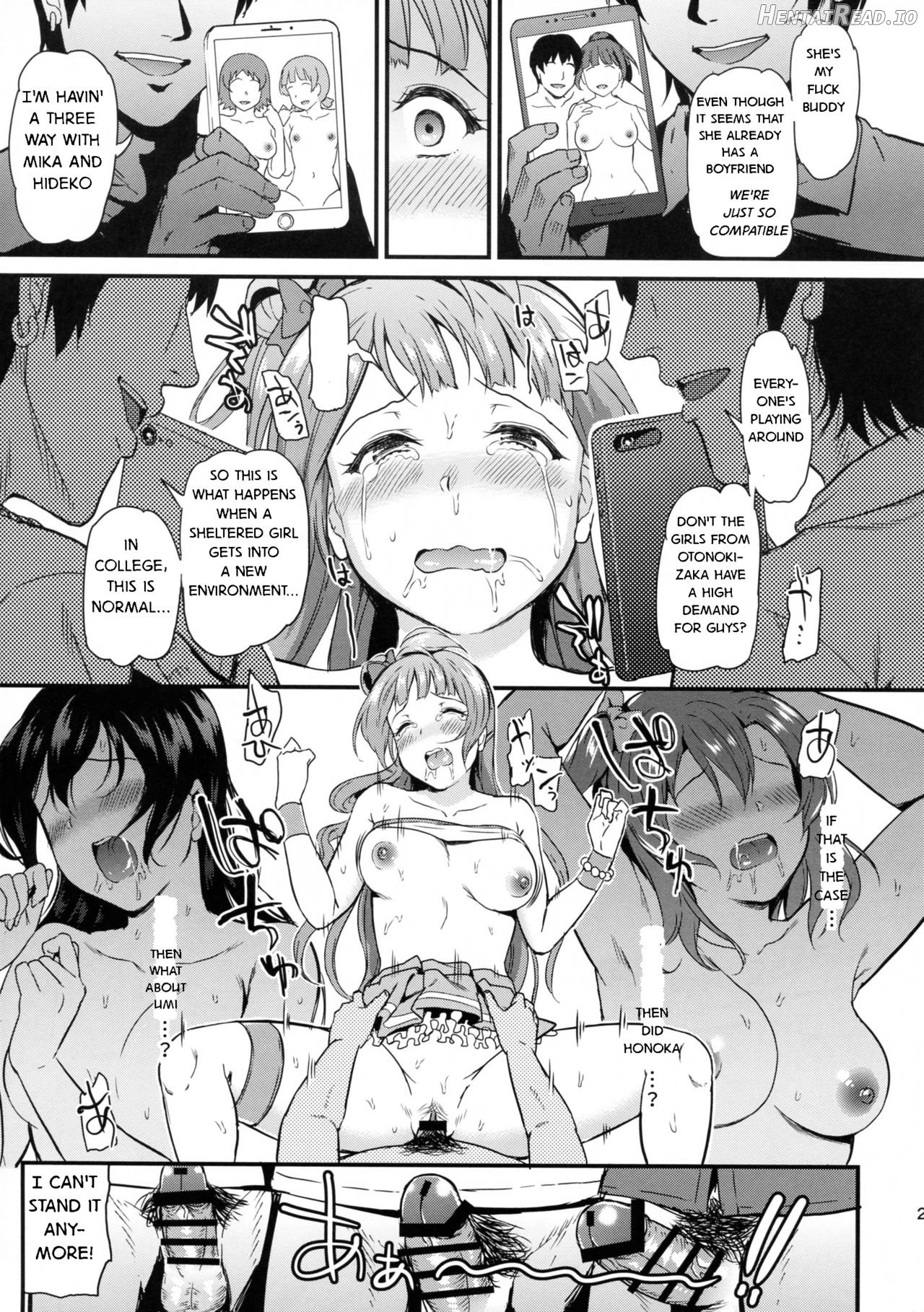 Joshidaisei Minami Kotori no YariCir Jikenbo Case.3 Chapter 1 - page 20