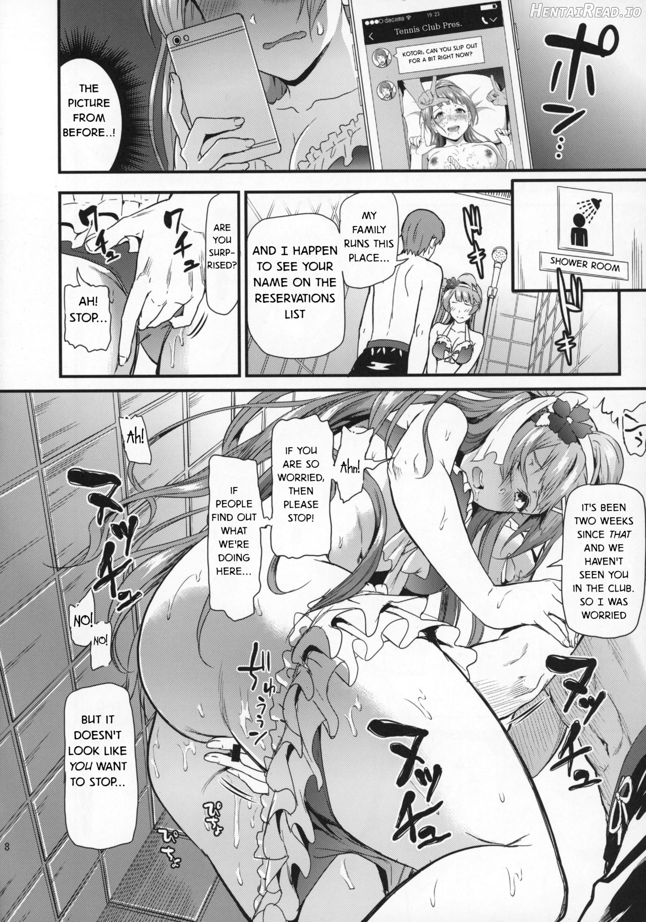 Joshidaisei Minami Kotori no YariCir Jikenbo Case.3 Chapter 2 - page 5