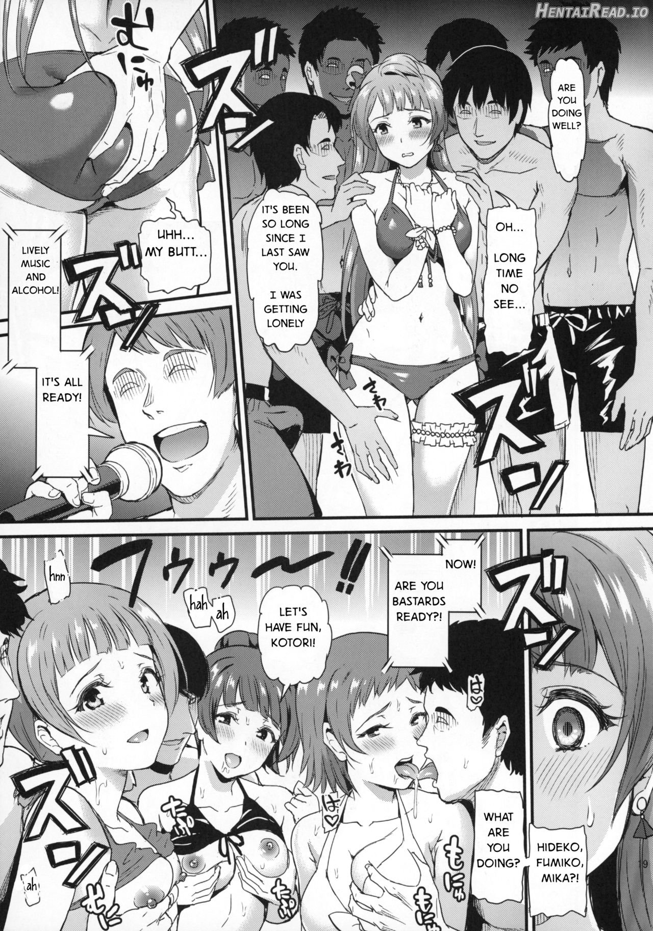 Joshidaisei Minami Kotori no YariCir Jikenbo Case.3 Chapter 2 - page 16