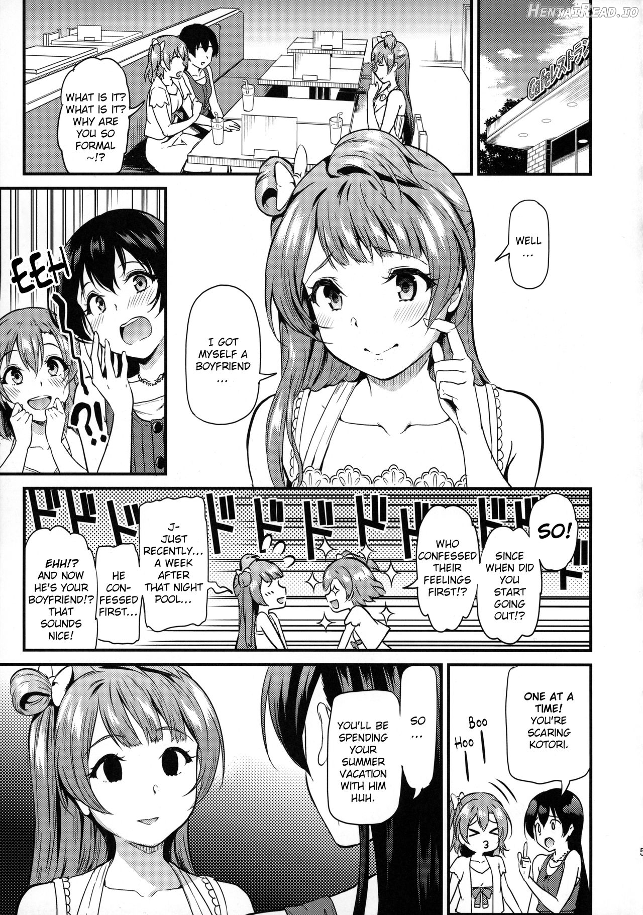 Joshidaisei Minami Kotori no YariCir Jikenbo Case.3 Chapter 3 - page 3