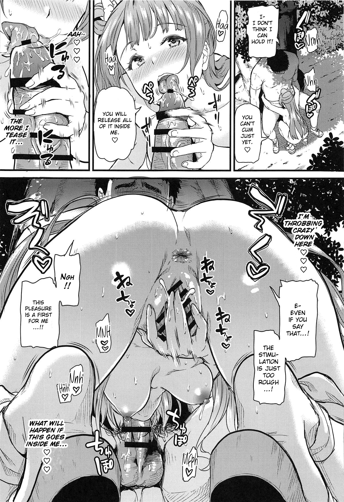 Joshidaisei Minami Kotori no YariCir Jikenbo Case.3 Chapter 4 - page 14