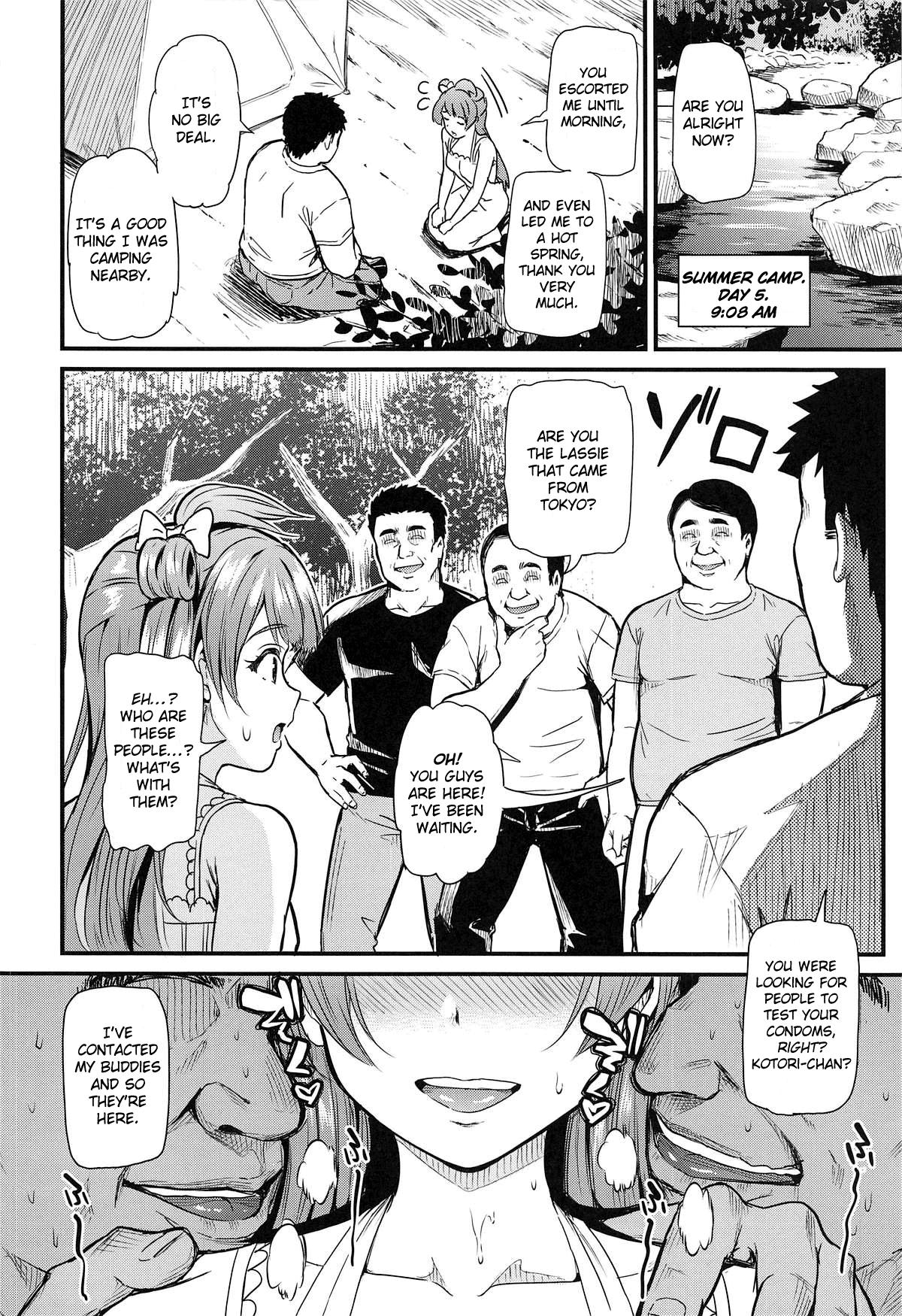 Joshidaisei Minami Kotori no YariCir Jikenbo Case.3 Chapter 4 - page 27