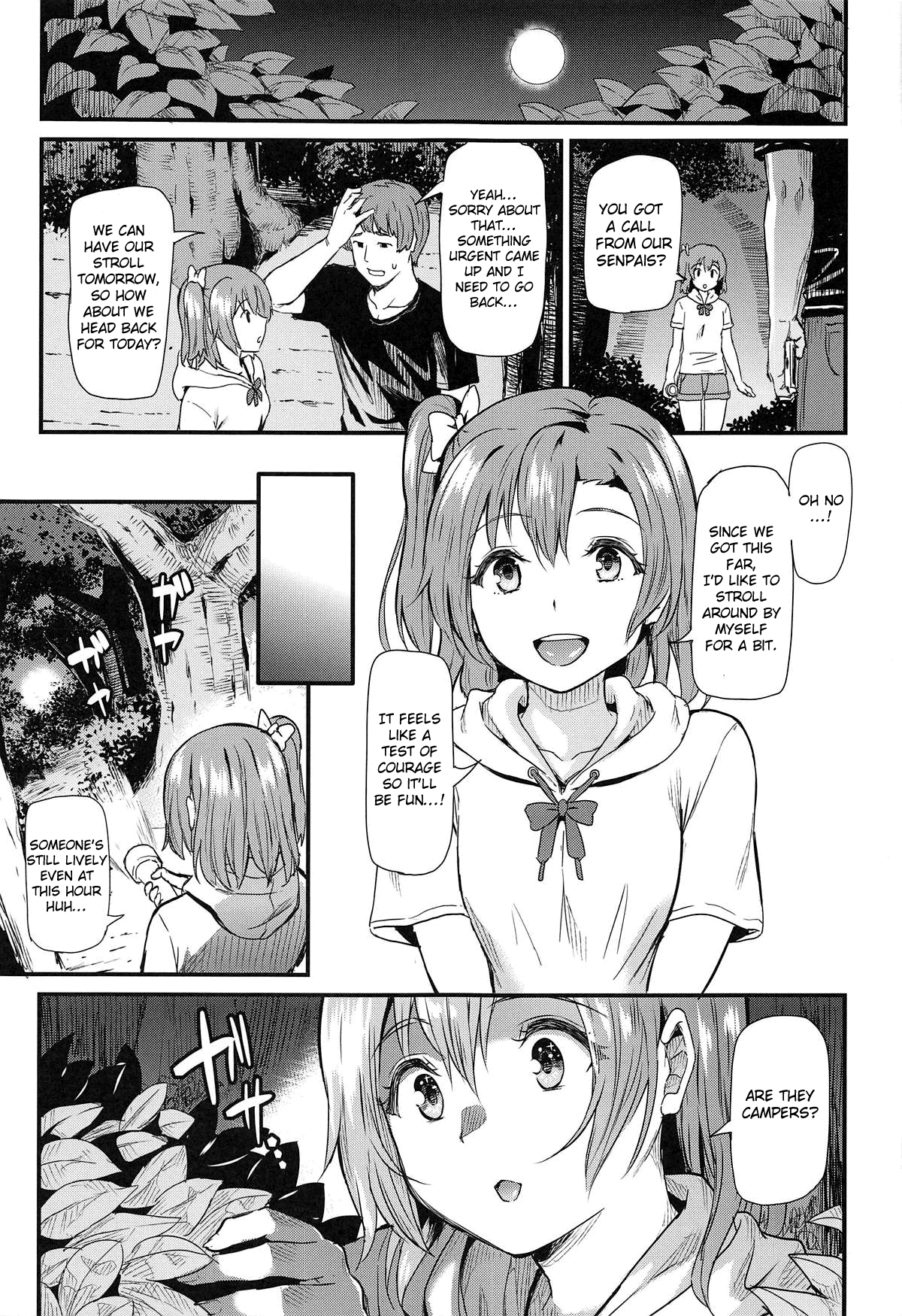 Joshidaisei Minami Kotori no YariCir Jikenbo Case.3 Chapter 4 - page 32