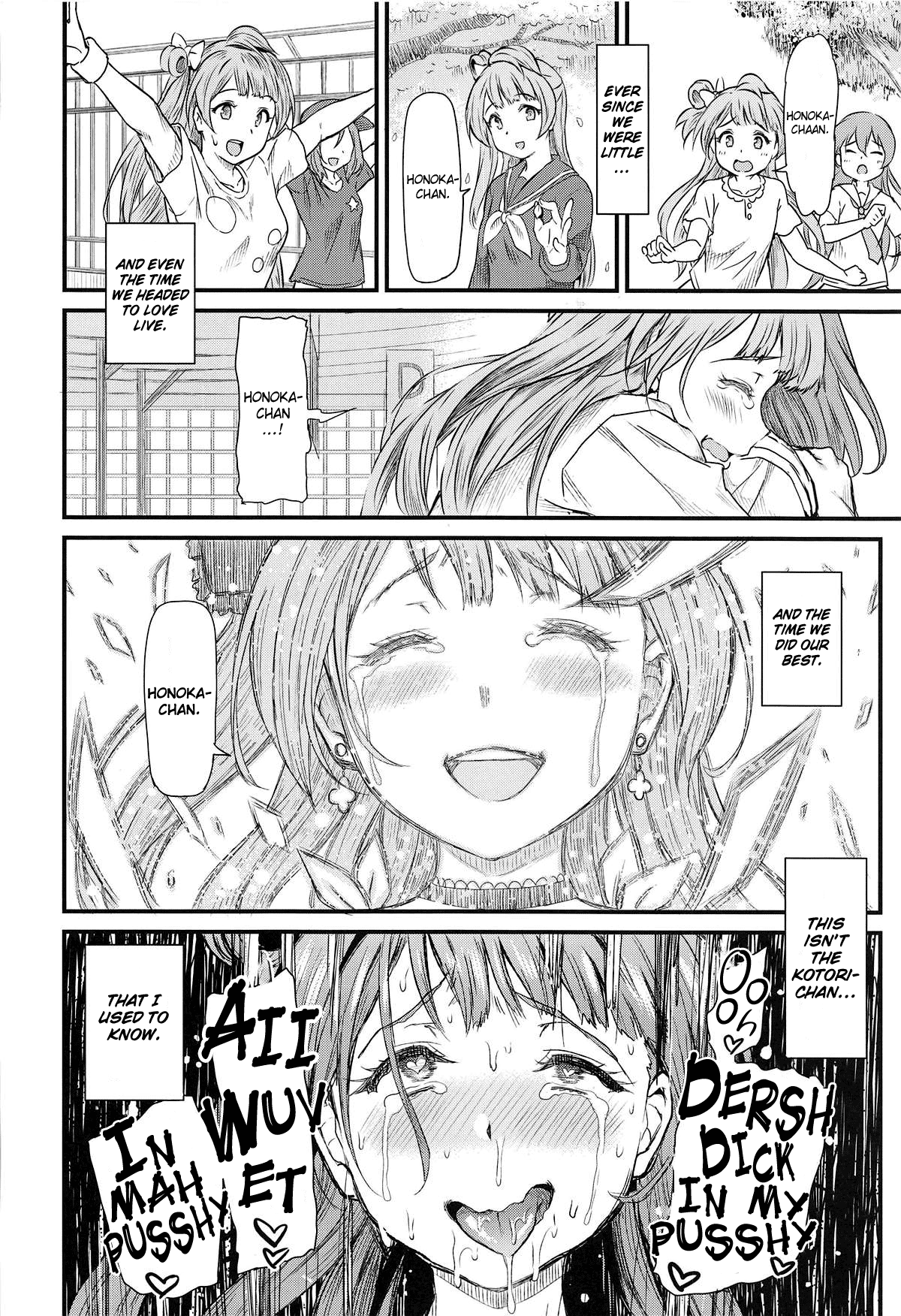 Joshidaisei Minami Kotori no YariCir Jikenbo Case.3 Chapter 4 - page 37