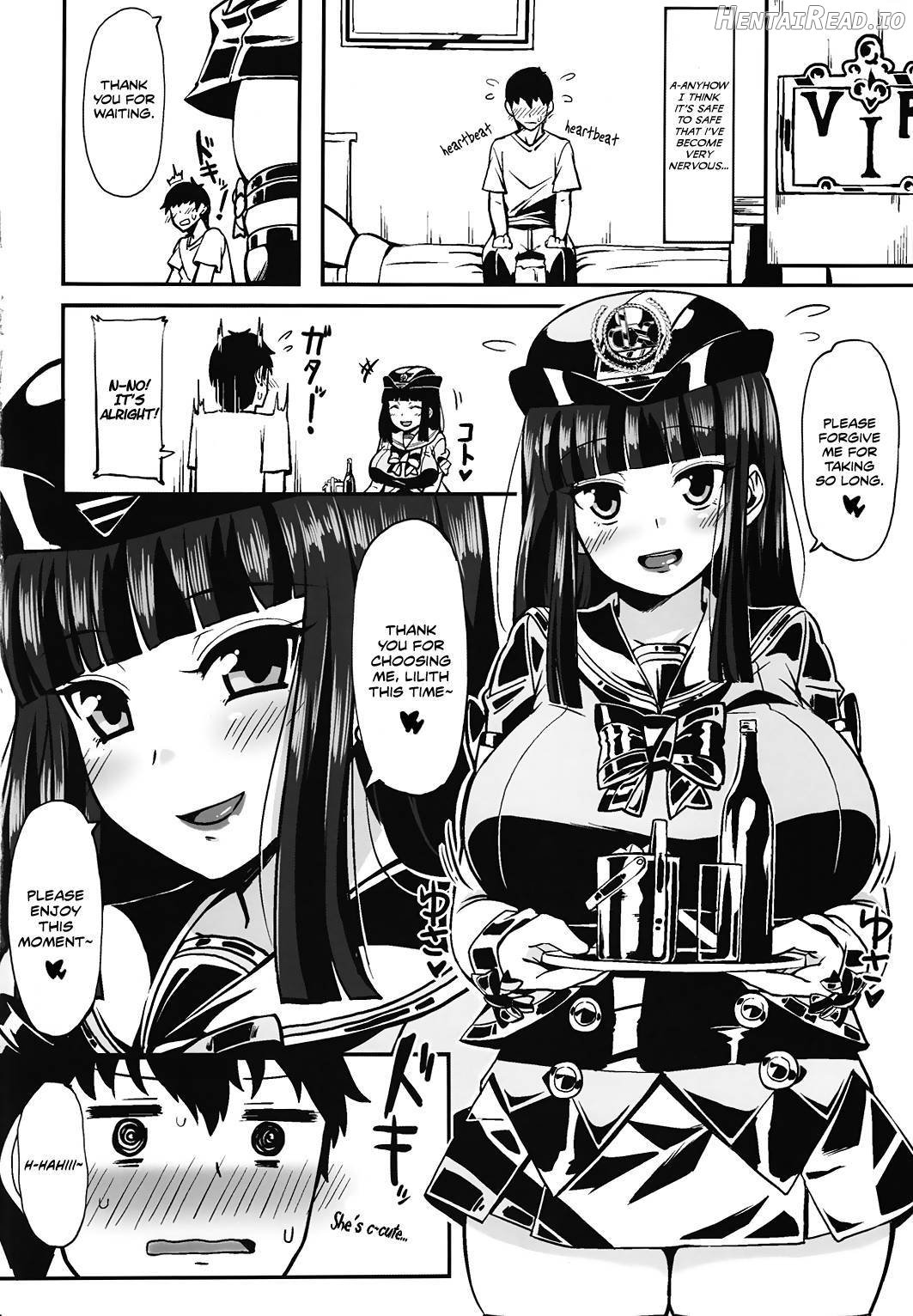 Tokubetsu Sharyou e Goannai Chapter 1 - page 3