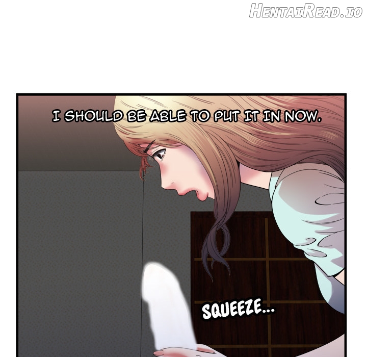 Ushiro no Seki no Aitsu Chapter 49 - page 25