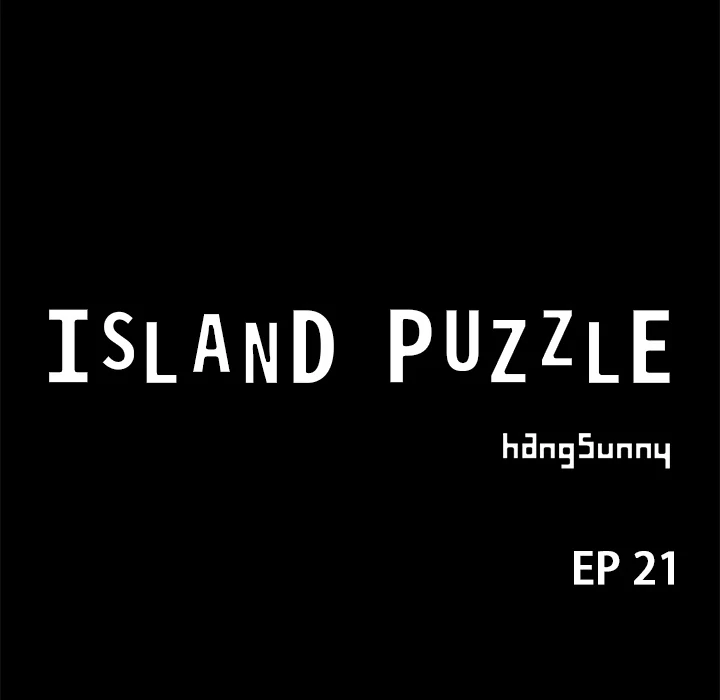 Island Puzzle Chapter 21 - page 5