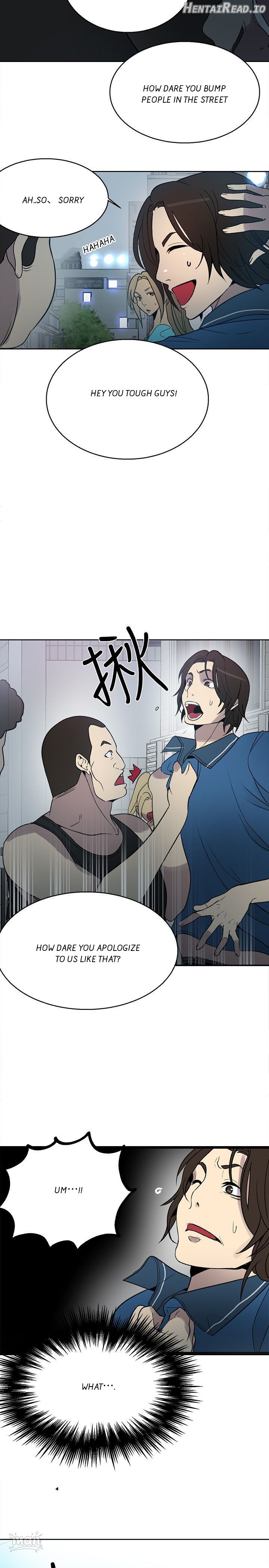 Ushiro no Seki no Aitsu Chapter 26 - page 23