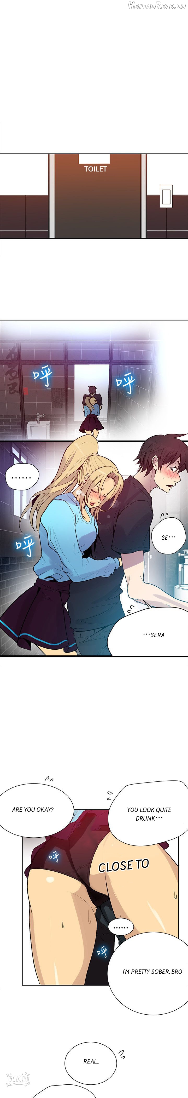 Ushiro no Seki no Aitsu Chapter 26 - page 6