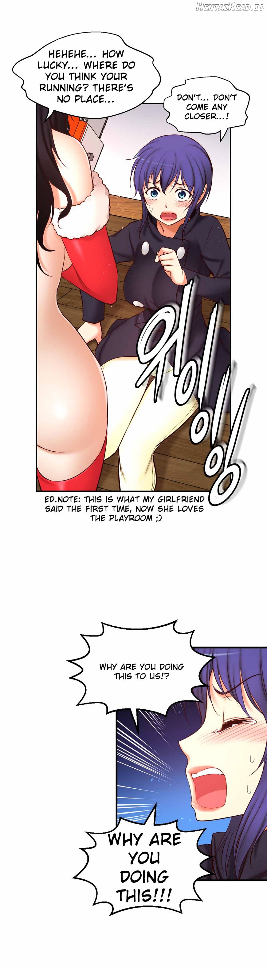 She Is Young Chapter 68 - page 16