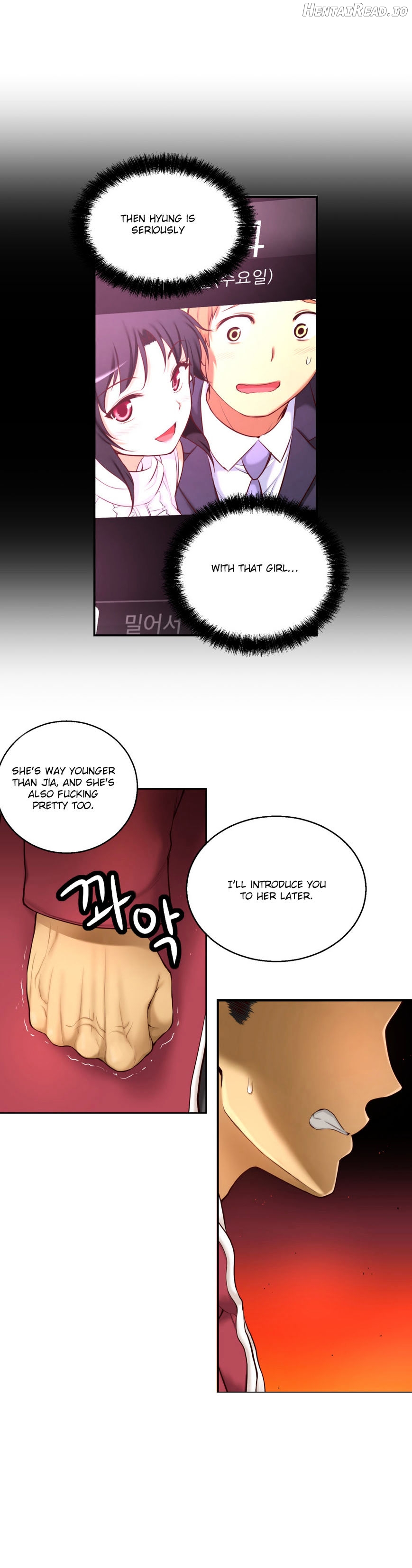 She Is Young Chapter 50 - page 19