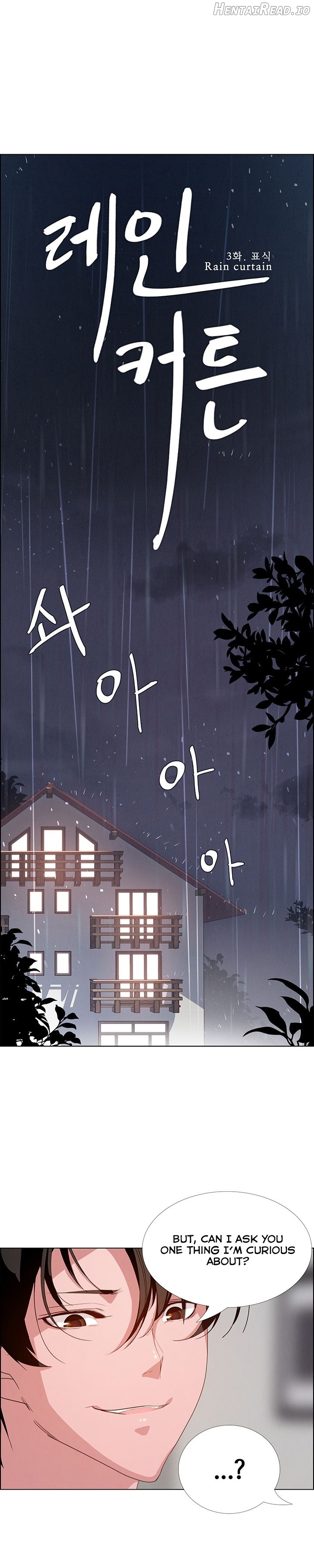 Rain Curtain Chapter 3 - page 2