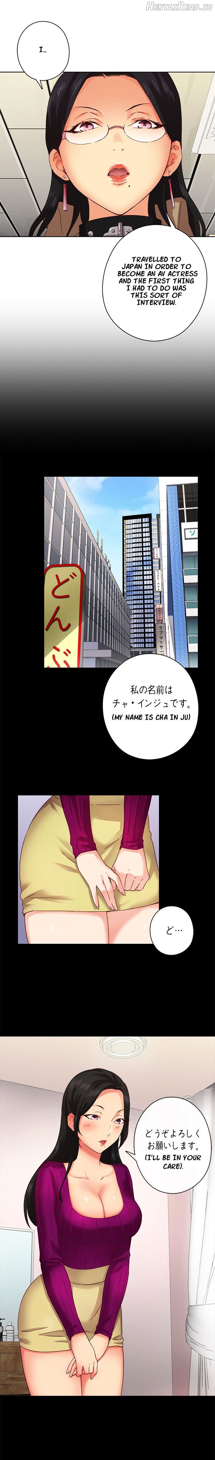 H-Campus Chapter 4 - page 6