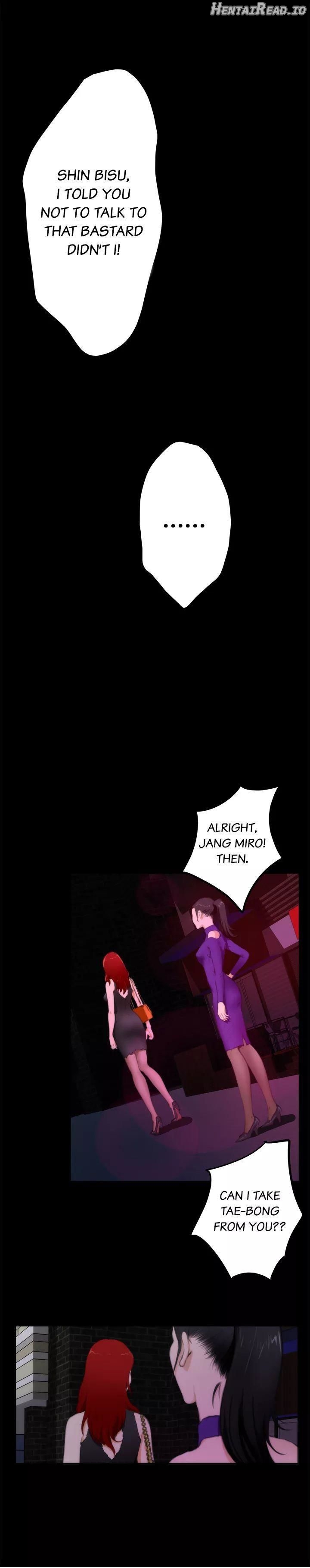 H-Mate Chapter 57 - page 13