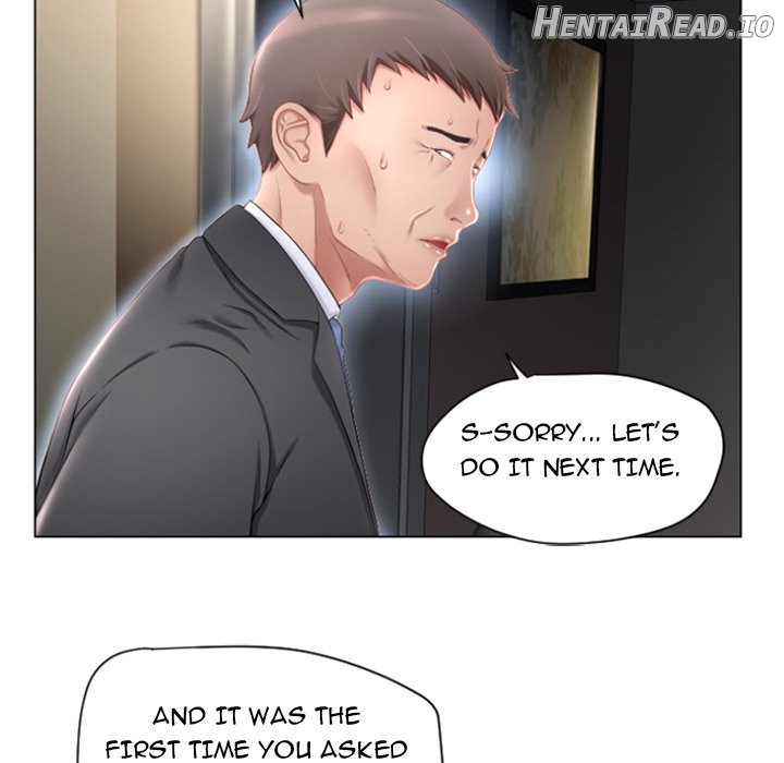 Do It Next Door Chapter 4 - page 126