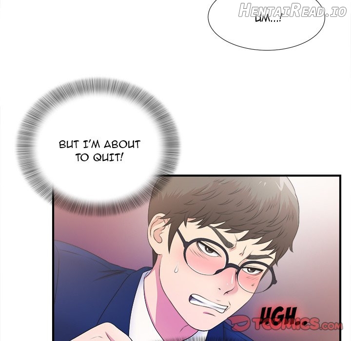 Rookie Guy Chapter 3 - page 68