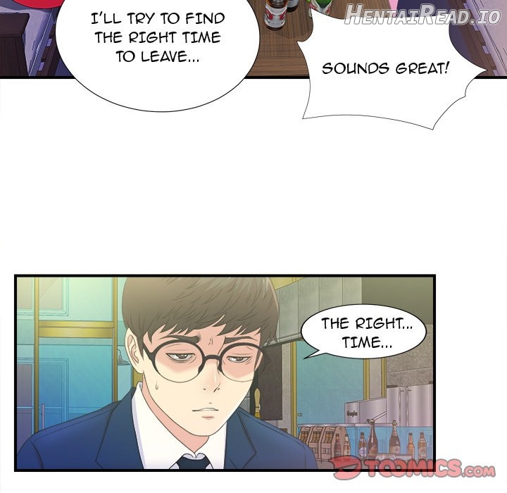 Rookie Guy Chapter 3 - page 74